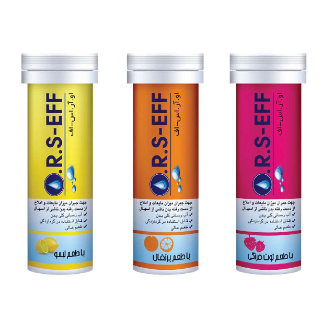 Effervescent tablets ORS | ORS-EFF